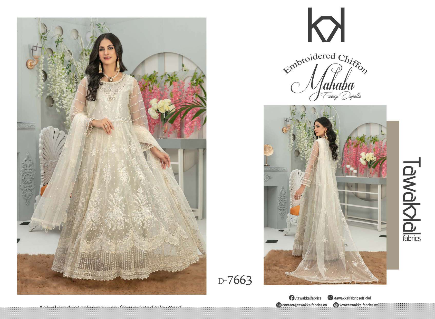 ORIGINAL PAKISTANI MAHABA BY FASHID WHOLESALE 7659 TO 7669 SERIES BEAUTIFUL PAKISTANI SUITS COLORFUL STYLISH FANCY CASUAL WEAR & ETHNIC WEAR CHIFFON DRESSES AT WHOLESALE PRICE