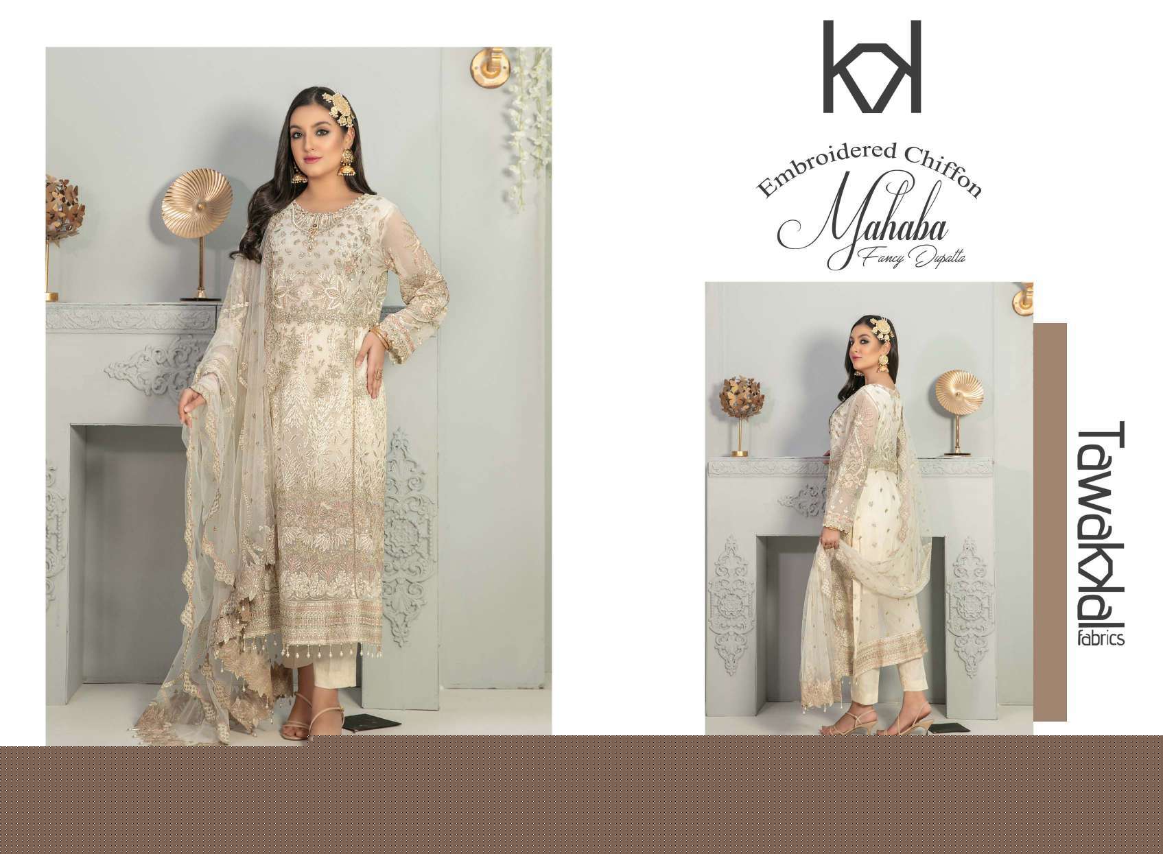 ORIGINAL PAKISTANI MAHABA BY FASHID WHOLESALE 7659 TO 7669 SERIES BEAUTIFUL PAKISTANI SUITS COLORFUL STYLISH FANCY CASUAL WEAR & ETHNIC WEAR CHIFFON DRESSES AT WHOLESALE PRICE