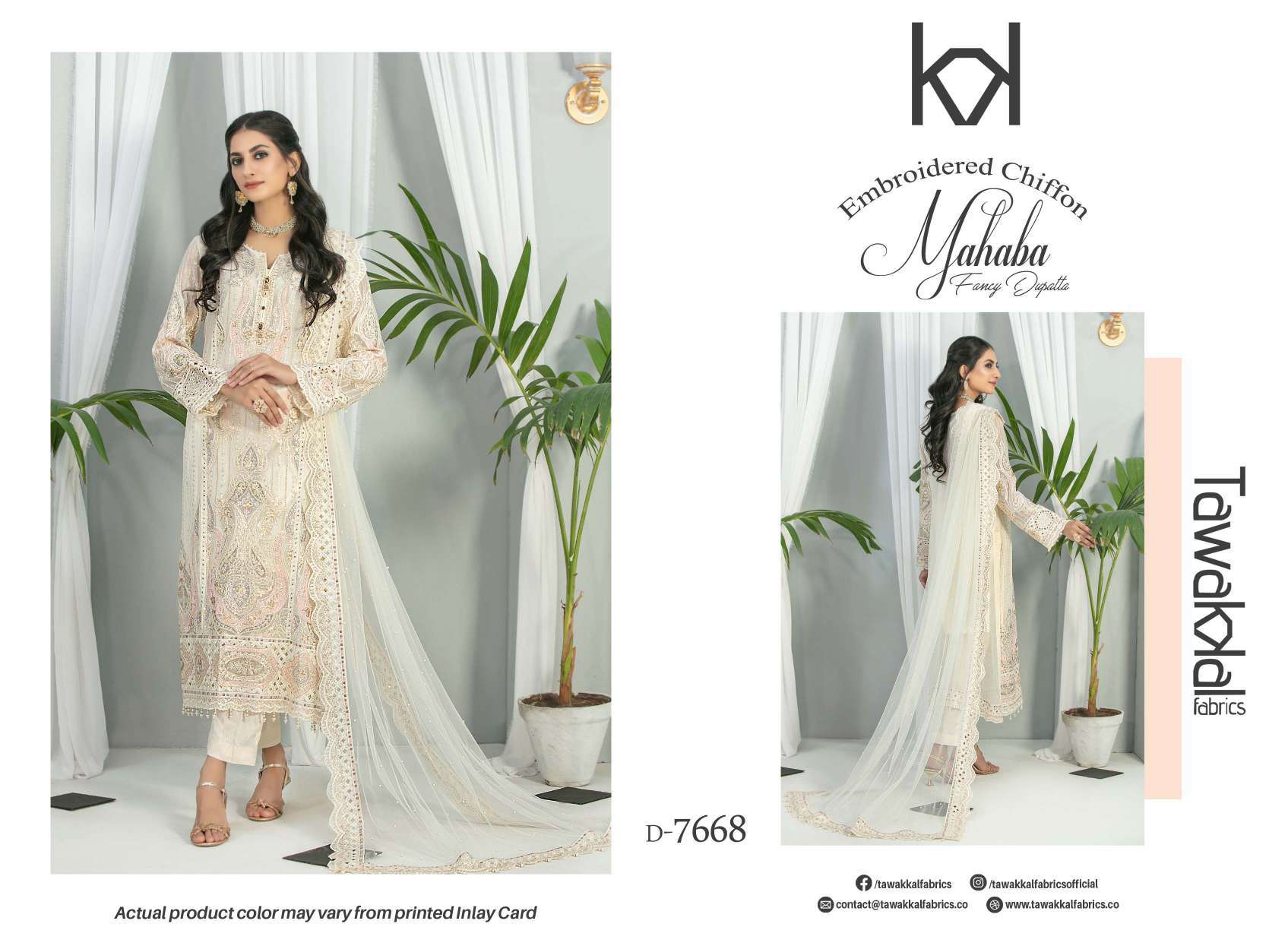 ORIGINAL PAKISTANI MAHABA BY FASHID WHOLESALE 7659 TO 7669 SERIES BEAUTIFUL PAKISTANI SUITS COLORFUL STYLISH FANCY CASUAL WEAR & ETHNIC WEAR CHIFFON DRESSES AT WHOLESALE PRICE