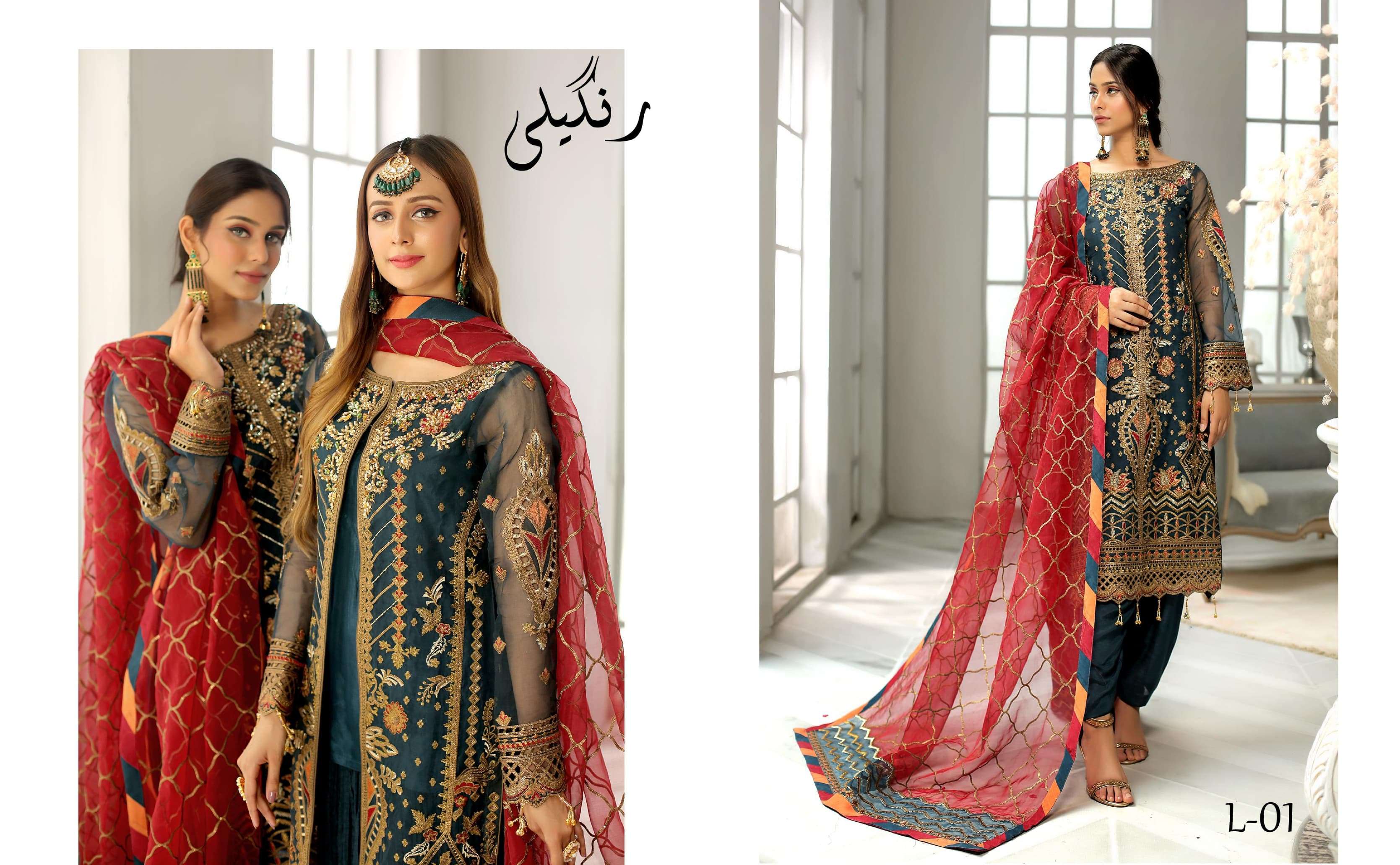 ORIGINAL PAKISTANI MARYAMS LEMISHA BY FASHID WHOLESALE 01 TO 06 SERIES BEAUTIFUL PAKISTANI SUITS COLORFUL STYLISH FANCY CASUAL WEAR & ETHNIC WEAR FANCY DRESSES AT WHOLESALE PRICE