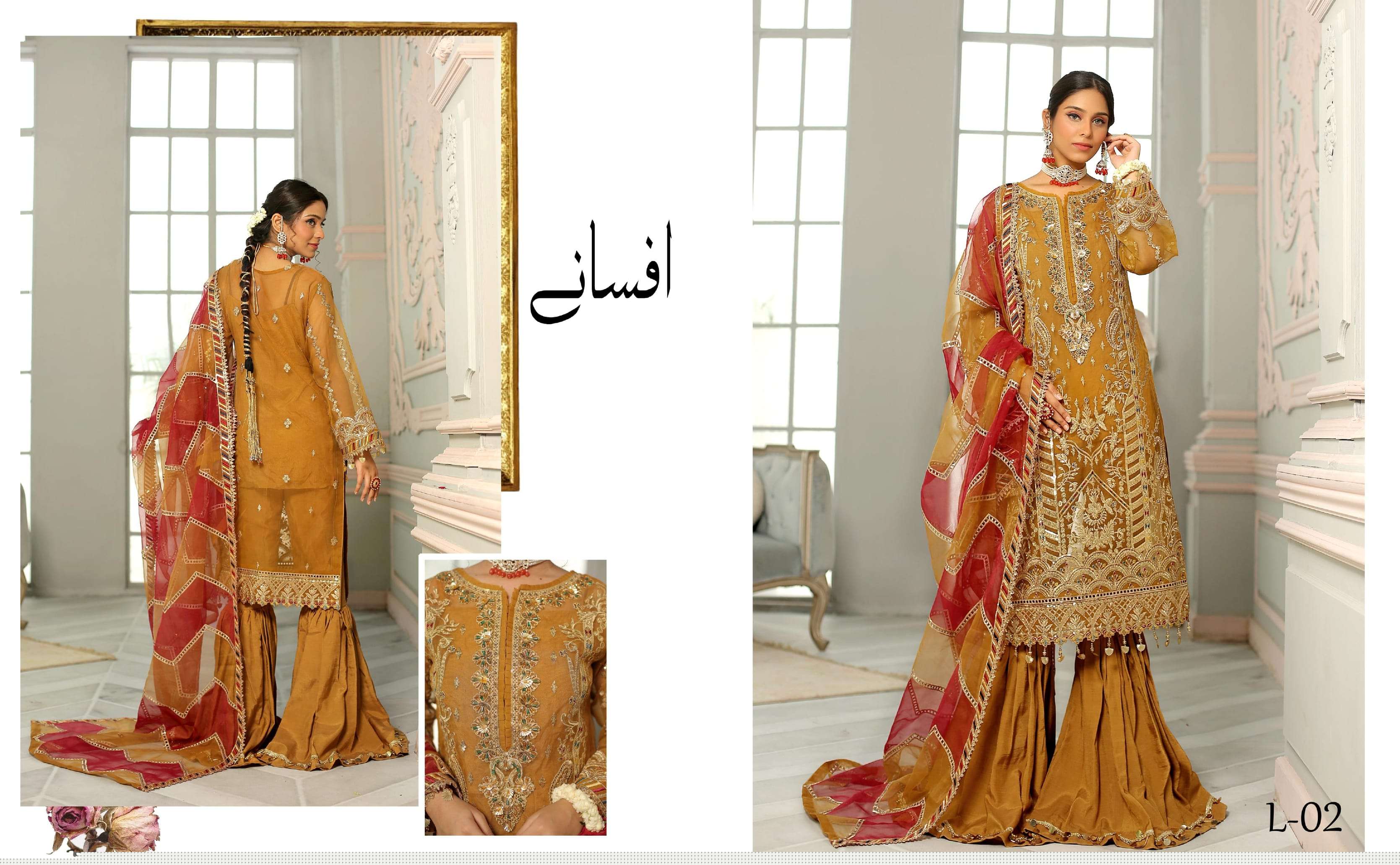 ORIGINAL PAKISTANI MARYAMS LEMISHA BY FASHID WHOLESALE 01 TO 06 SERIES BEAUTIFUL PAKISTANI SUITS COLORFUL STYLISH FANCY CASUAL WEAR & ETHNIC WEAR FANCY DRESSES AT WHOLESALE PRICE