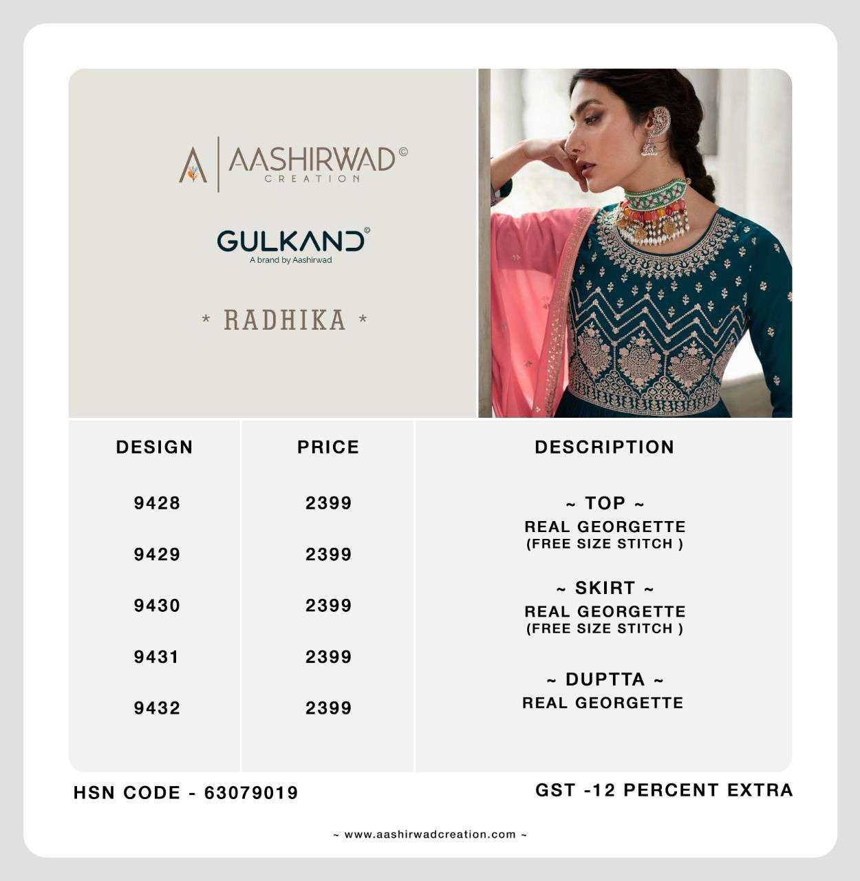 Radhika By Aashirwad Creation 9428 To 9432 Series Beautiful Stylish Suits Fancy Colorful Casual Wear & Ethnic Wear & Ready To Wear Georgette Dresses At Wholesale Price