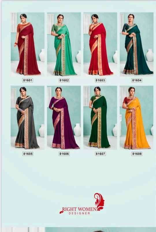 KIMORA SILK BY RIGHT WOMEN 81601 TO 81608 SERIES INDIAN TRADITIONAL WEAR COLLECTION BEAUTIFUL STYLISH FANCY COLORFUL PARTY WEAR & OCCASIONAL WEAR FANCY SAREES AT WHOLESALE PRICE