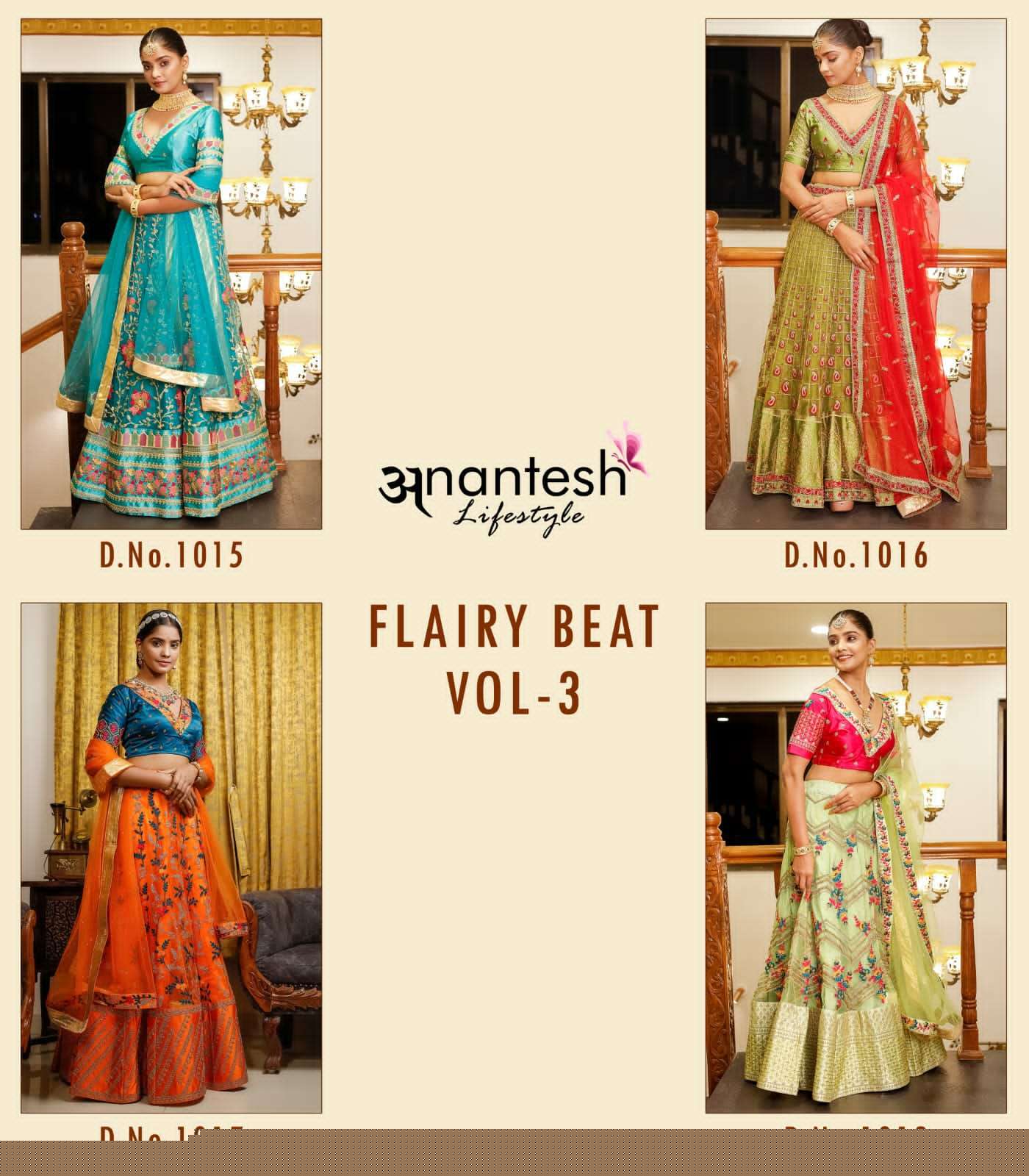 Flairy Beats Vol-3 By Anantesh 1015 To 1018 Series Designer Beautiful Wedding Bridal Collection Occasional Wear & Party Wear Fancy Lehengas At Wholesale Price