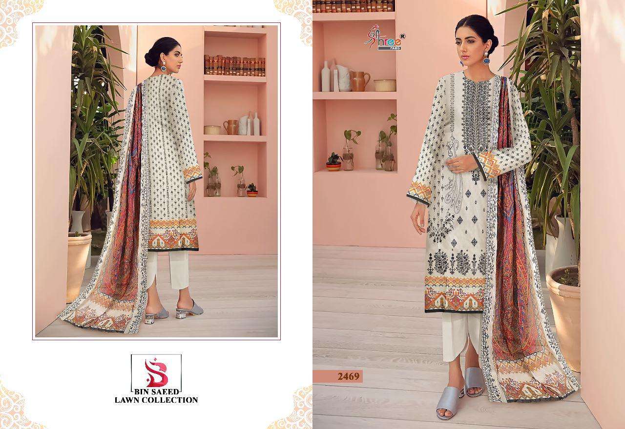 BIN SAEED LAWN COLLECTION BY SHREE FABS 2469 TO 2473 SERIES DESIGNER PAKISTANI SUITS BEAUTIFUL STYLISH FANCY COLORFUL PARTY WEAR & OCCASIONAL WEAR PURE LAWN PRINT DRESSES AT WHOLESALE PRICE