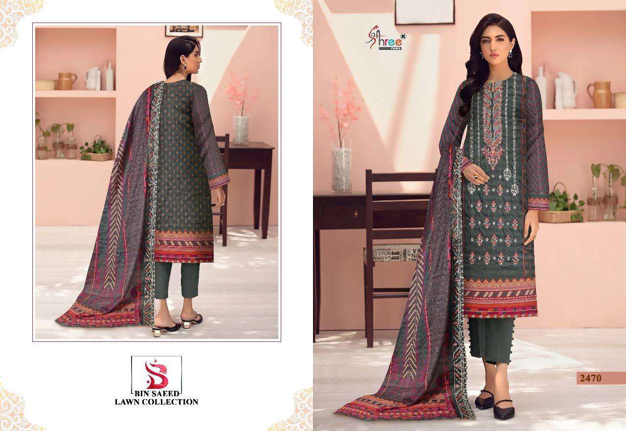 BIN SAEED LAWN COLLECTION BY SHREE FABS 2469 TO 2473 SERIES DESIGNER PAKISTANI SUITS BEAUTIFUL STYLISH FANCY COLORFUL PARTY WEAR & OCCASIONAL WEAR PURE LAWN PRINT DRESSES AT WHOLESALE PRICE