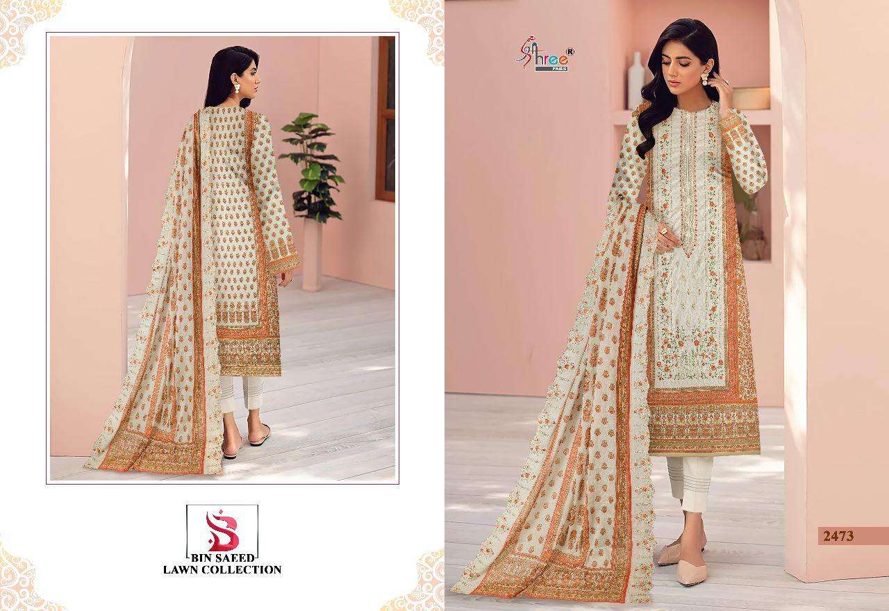 BIN SAEED LAWN COLLECTION BY SHREE FABS 2469 TO 2473 SERIES DESIGNER PAKISTANI SUITS BEAUTIFUL STYLISH FANCY COLORFUL PARTY WEAR & OCCASIONAL WEAR PURE LAWN PRINT DRESSES AT WHOLESALE PRICE