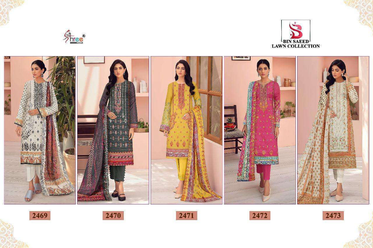 BIN SAEED LAWN COLLECTION BY SHREE FABS 2469 TO 2473 SERIES DESIGNER PAKISTANI SUITS BEAUTIFUL STYLISH FANCY COLORFUL PARTY WEAR & OCCASIONAL WEAR PURE LAWN PRINT DRESSES AT WHOLESALE PRICE