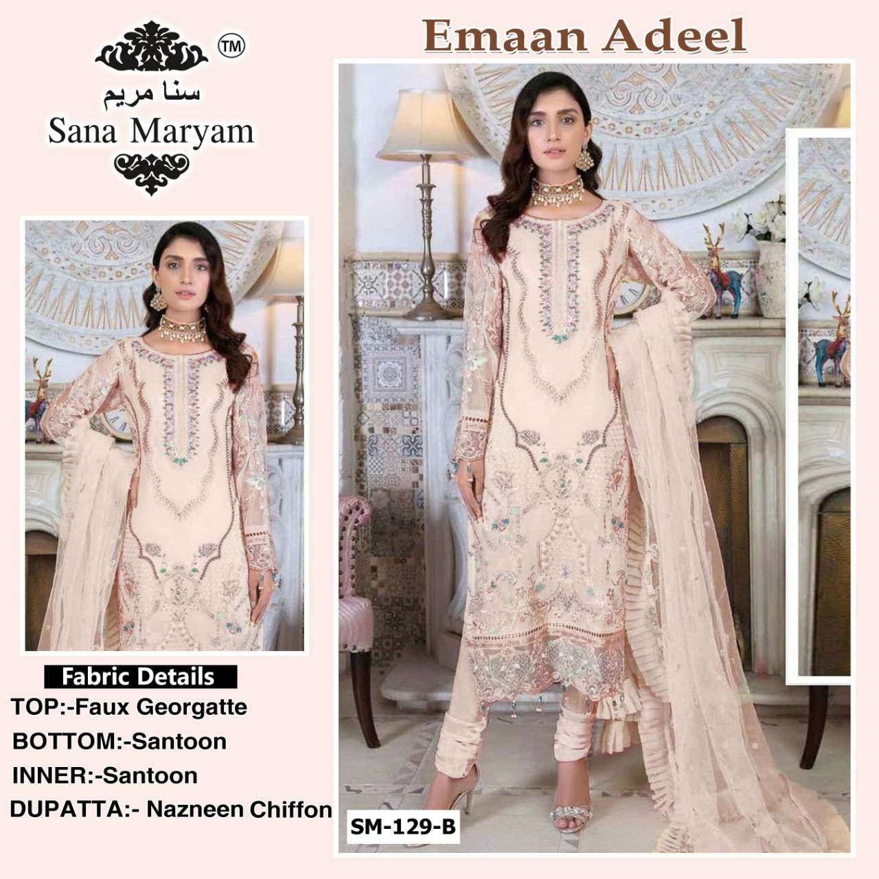EMAAN ADEEL BY SANA MARYAM 129-A TO 129-C SERIES DESIGNER PAKISTANI SUITS BEAUTIFUL STYLISH FANCY COLORFUL PARTY WEAR & OCCASIONAL WEAR FAUX GEORGETTE EMBROIDERED DRESSES AT WHOLESALE PRICE