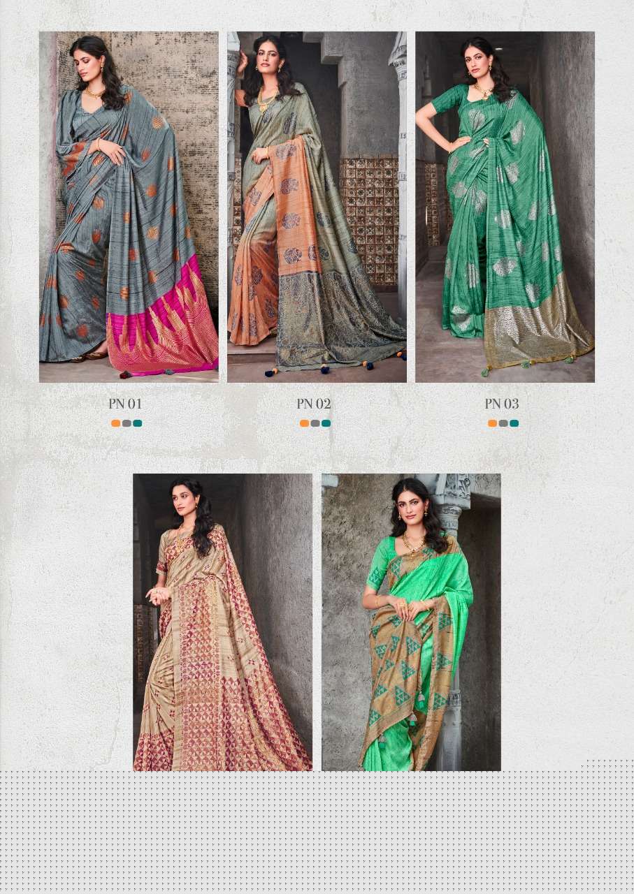 PANAMA BY SR 01 TO 10 SERIES INDIAN TRADITIONAL WEAR COLLECTION BEAUTIFUL STYLISH FANCY COLORFUL PARTY WEAR & OCCASIONAL WEAR SOFT LINEN SAREES AT WHOLESALE PRICE