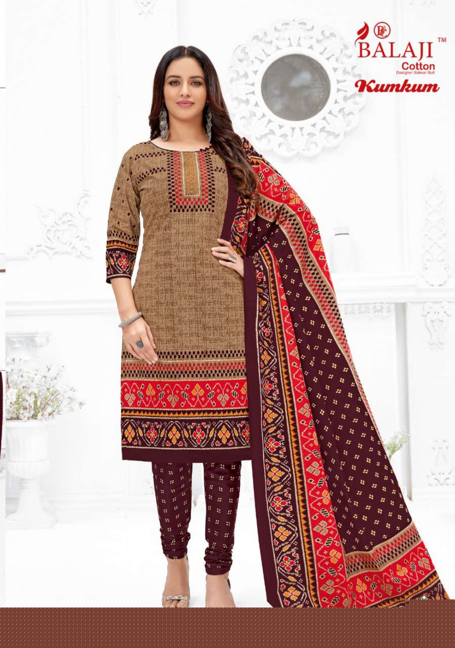 KUM KUM VOL-30 BY BALAJI COTTON SERIES FESTIVE TRADITIONAL WEAR COLLECTION BEAUTIFUL STYLISH FANCY COLORFUL PARTY WEAR & OCCASIONAL WEAR DRESSES WITH COTTON DRESS AT WHOLESALE PRICE