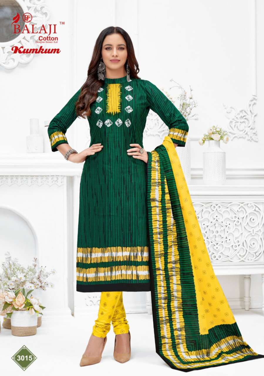 KUM KUM VOL-30 BY BALAJI COTTON SERIES FESTIVE TRADITIONAL WEAR COLLECTION BEAUTIFUL STYLISH FANCY COLORFUL PARTY WEAR & OCCASIONAL WEAR DRESSES WITH COTTON DRESS AT WHOLESALE PRICE