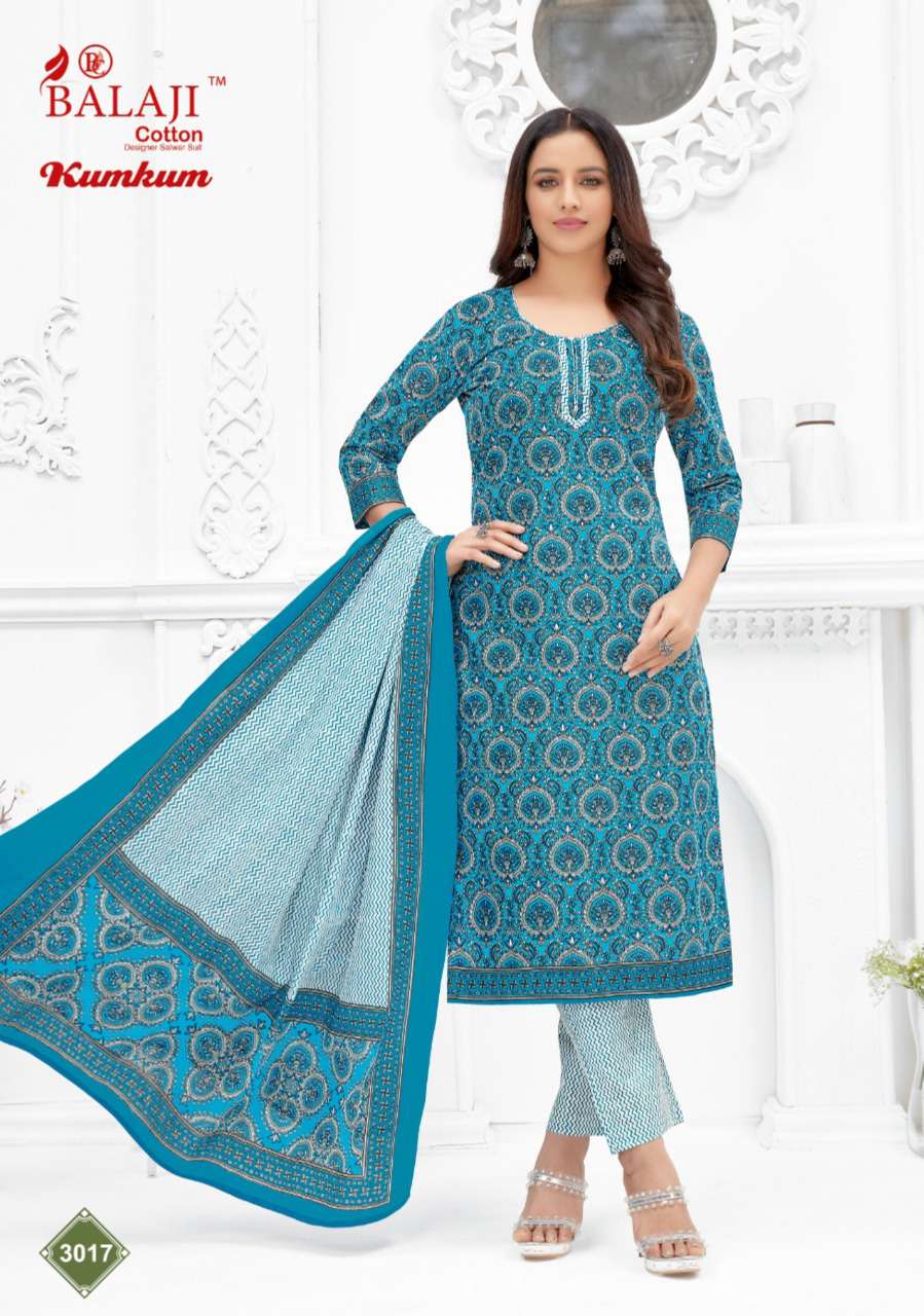 KUM KUM VOL-30 BY BALAJI COTTON SERIES FESTIVE TRADITIONAL WEAR COLLECTION BEAUTIFUL STYLISH FANCY COLORFUL PARTY WEAR & OCCASIONAL WEAR DRESSES WITH COTTON DRESS AT WHOLESALE PRICE