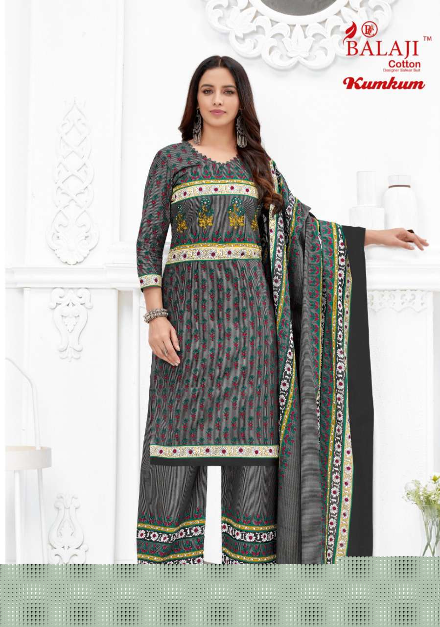 KUM KUM VOL-30 BY BALAJI COTTON SERIES FESTIVE TRADITIONAL WEAR COLLECTION BEAUTIFUL STYLISH FANCY COLORFUL PARTY WEAR & OCCASIONAL WEAR DRESSES WITH COTTON DRESS AT WHOLESALE PRICE