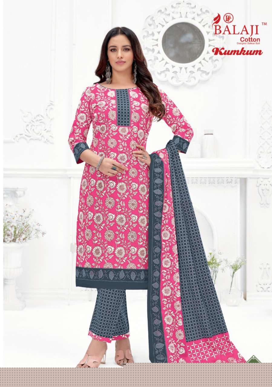 KUM KUM VOL-30 BY BALAJI COTTON SERIES FESTIVE TRADITIONAL WEAR COLLECTION BEAUTIFUL STYLISH FANCY COLORFUL PARTY WEAR & OCCASIONAL WEAR DRESSES WITH COTTON DRESS AT WHOLESALE PRICE