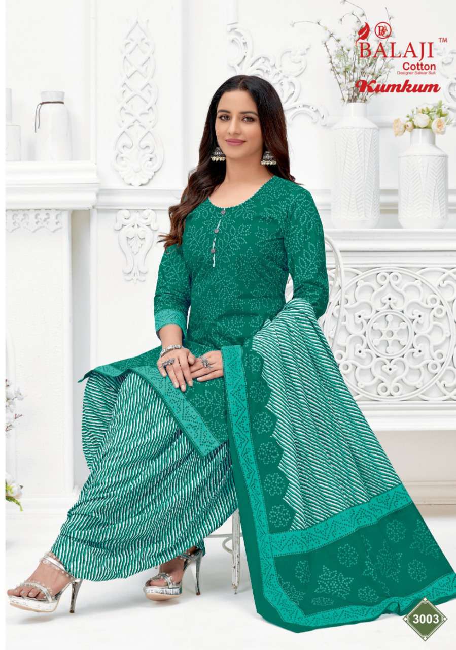 KUM KUM VOL-30 BY BALAJI COTTON SERIES FESTIVE TRADITIONAL WEAR COLLECTION BEAUTIFUL STYLISH FANCY COLORFUL PARTY WEAR & OCCASIONAL WEAR DRESSES WITH COTTON DRESS AT WHOLESALE PRICE