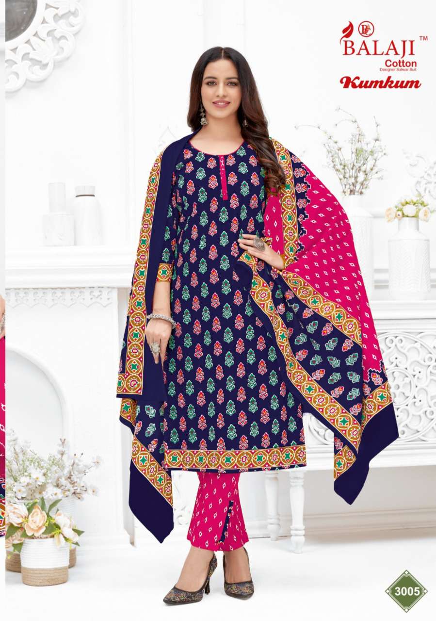 KUM KUM VOL-30 BY BALAJI COTTON SERIES FESTIVE TRADITIONAL WEAR COLLECTION BEAUTIFUL STYLISH FANCY COLORFUL PARTY WEAR & OCCASIONAL WEAR DRESSES WITH COTTON DRESS AT WHOLESALE PRICE