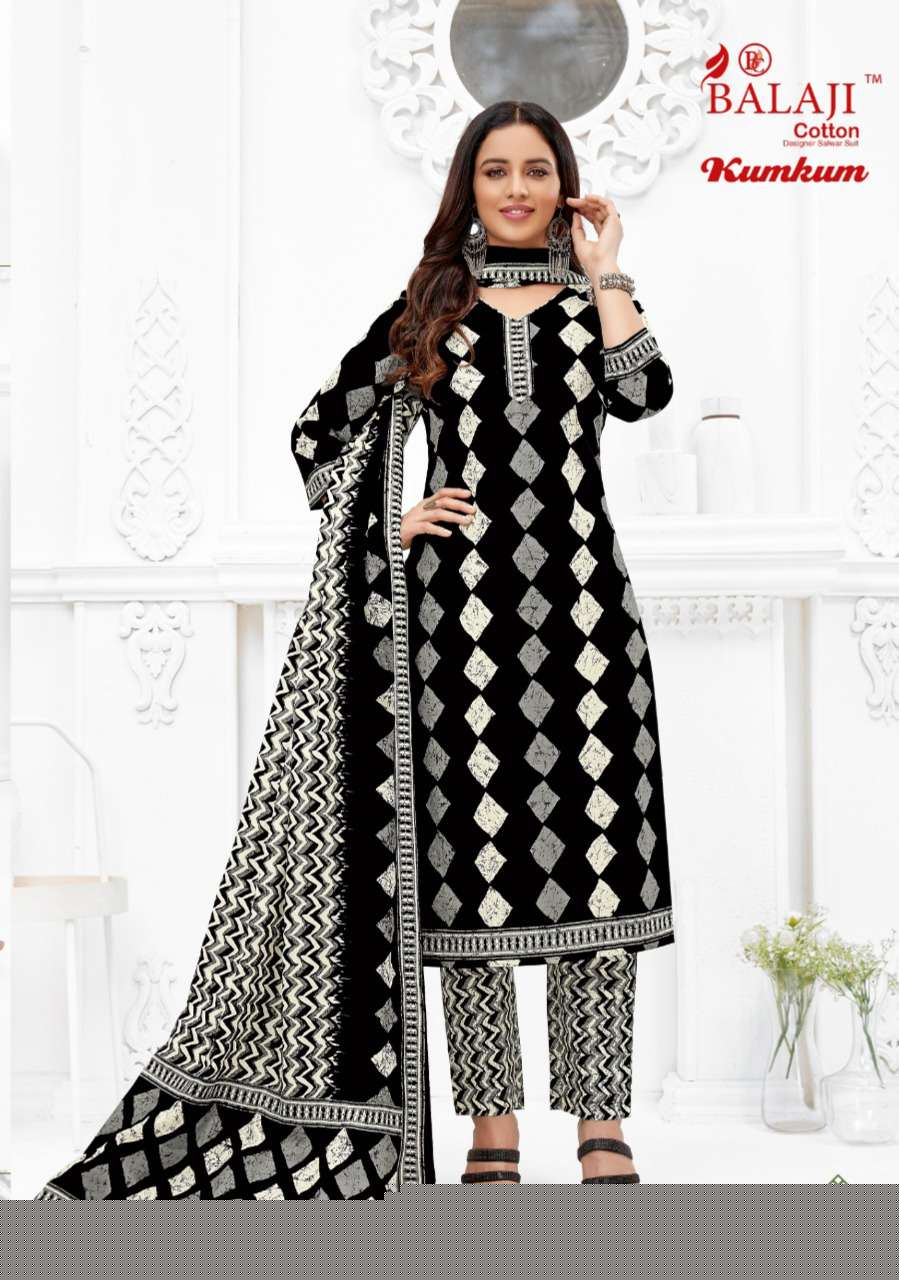 KUM KUM VOL-30 BY BALAJI COTTON SERIES FESTIVE TRADITIONAL WEAR COLLECTION BEAUTIFUL STYLISH FANCY COLORFUL PARTY WEAR & OCCASIONAL WEAR DRESSES WITH COTTON DRESS AT WHOLESALE PRICE