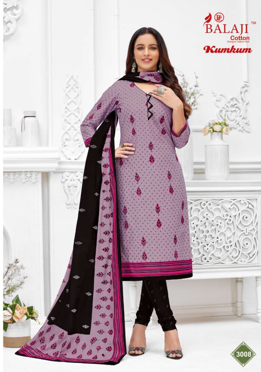 KUM KUM VOL-30 BY BALAJI COTTON SERIES FESTIVE TRADITIONAL WEAR COLLECTION BEAUTIFUL STYLISH FANCY COLORFUL PARTY WEAR & OCCASIONAL WEAR DRESSES WITH COTTON DRESS AT WHOLESALE PRICE