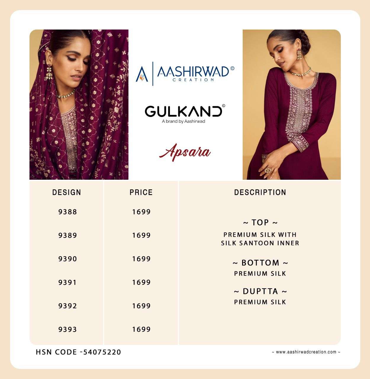 Apsara By Aashirwad Creation 9388 To 9393 Series Beautiful Stylish Fancy Colorful Casual Wear & Ethnic Wear & Ready To Wear Pure Silk Santoon Dresses At Wholesale Price