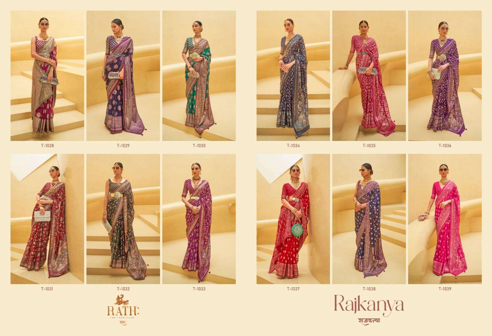 Rajkanya By Rath 1028 To 1039 Series Indian Traditional Wear Collection Beautiful Stylish Fancy Colorful Party Wear & Occasional Wear Organza Brasso Sarees At Wholesale Price