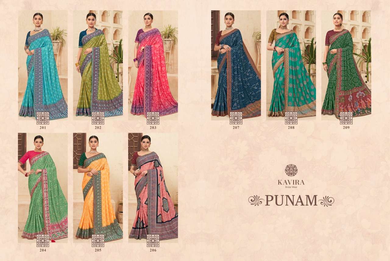 Punam By Kavira 201 To 209 Series Indian Traditional Wear Collection Beautiful Stylish Fancy Colorful Party Wear & Occasional Wear Fancy Sarees At Wholesale Price
