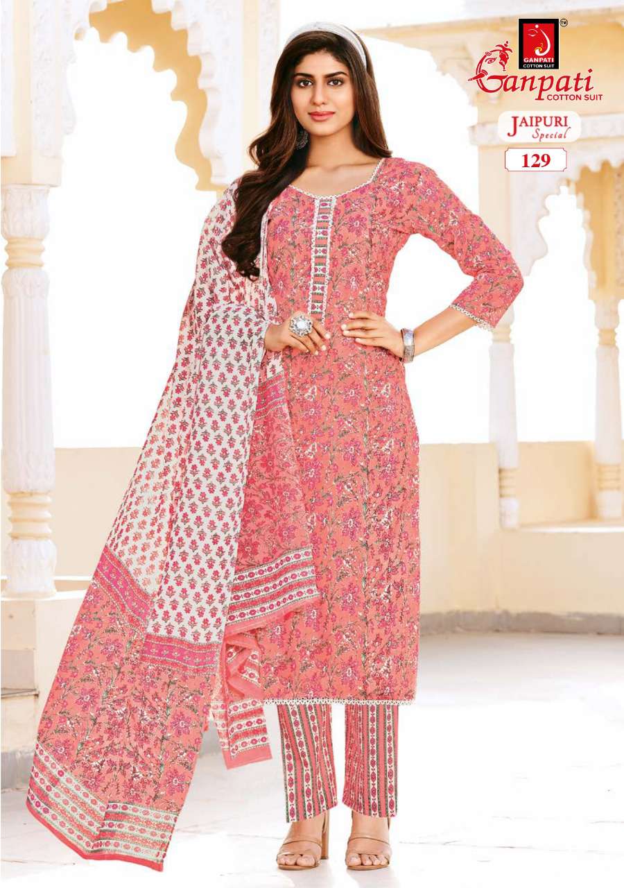 JAIPURI SPECIAL VOL-2 BY GANPATI COTTON SUITS 116TO 130 SERIES BEAUTIFUL STYLISH SUITS FANCY COLORFUL CASUAL WEAR & ETHNIC WEAR & READY TO WEAR PURE COTTON PRINT DRESSES AT WHOLESALE PRICE