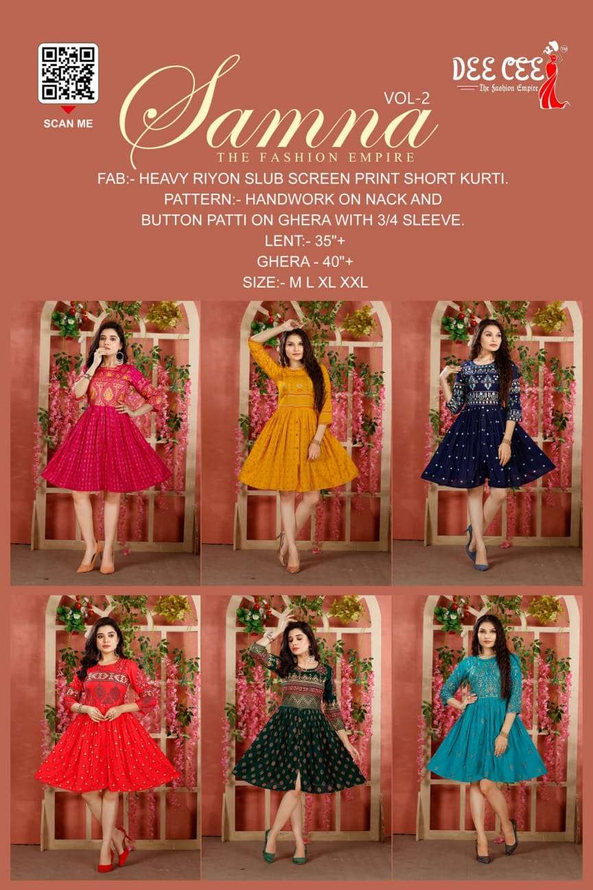 SANNA VOL-2 BY DEE CEE 1001 TO 1006 SERIES BEAUTIFUL STYLISH FANCY COLORFUL CASUAL WEAR & ETHNIC WEAR RAYON SLUB KURTIS AT WHOLESALE PRICE