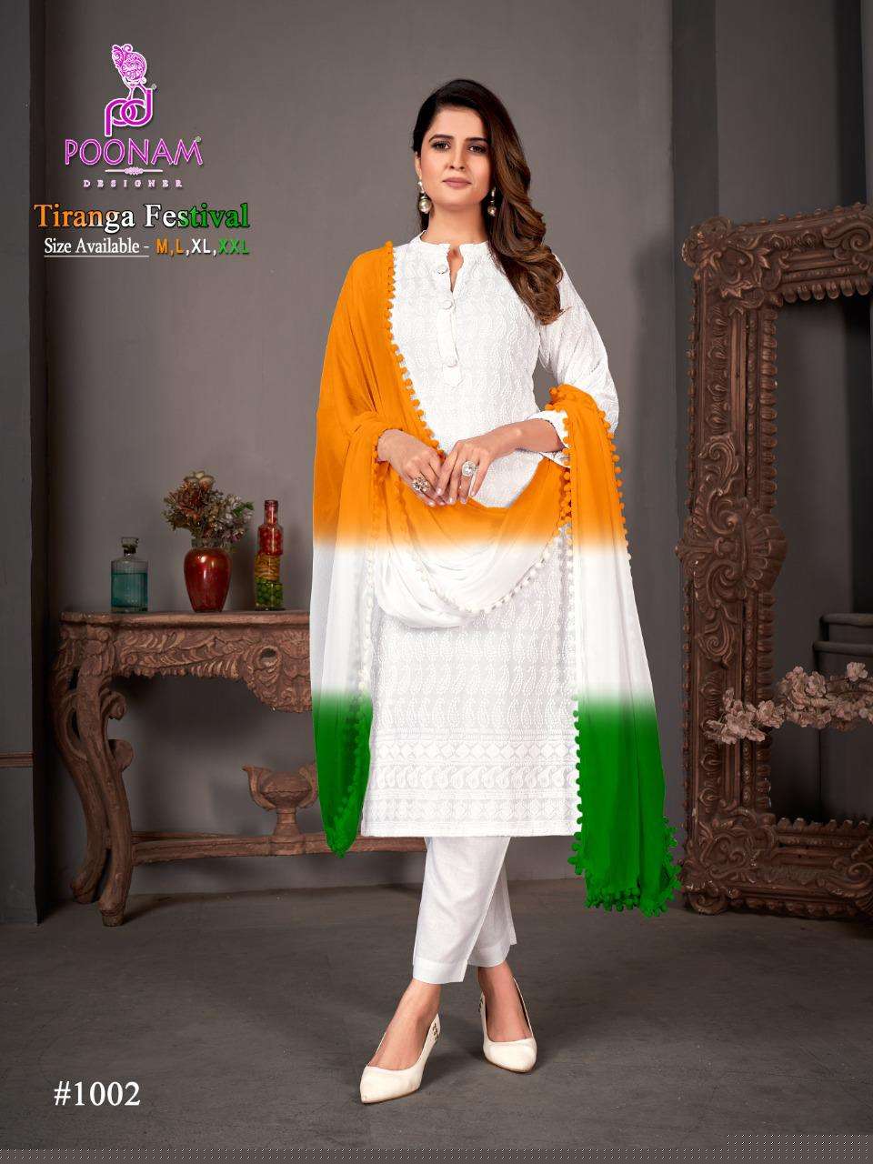 Tiranga Festival By Poonam Designer 1001 To 1006 Series Suits Beautiful Fancy Colorful Stylish Party Wear & Occasional Wear Pure Rayon Dresses At Wholesale Price