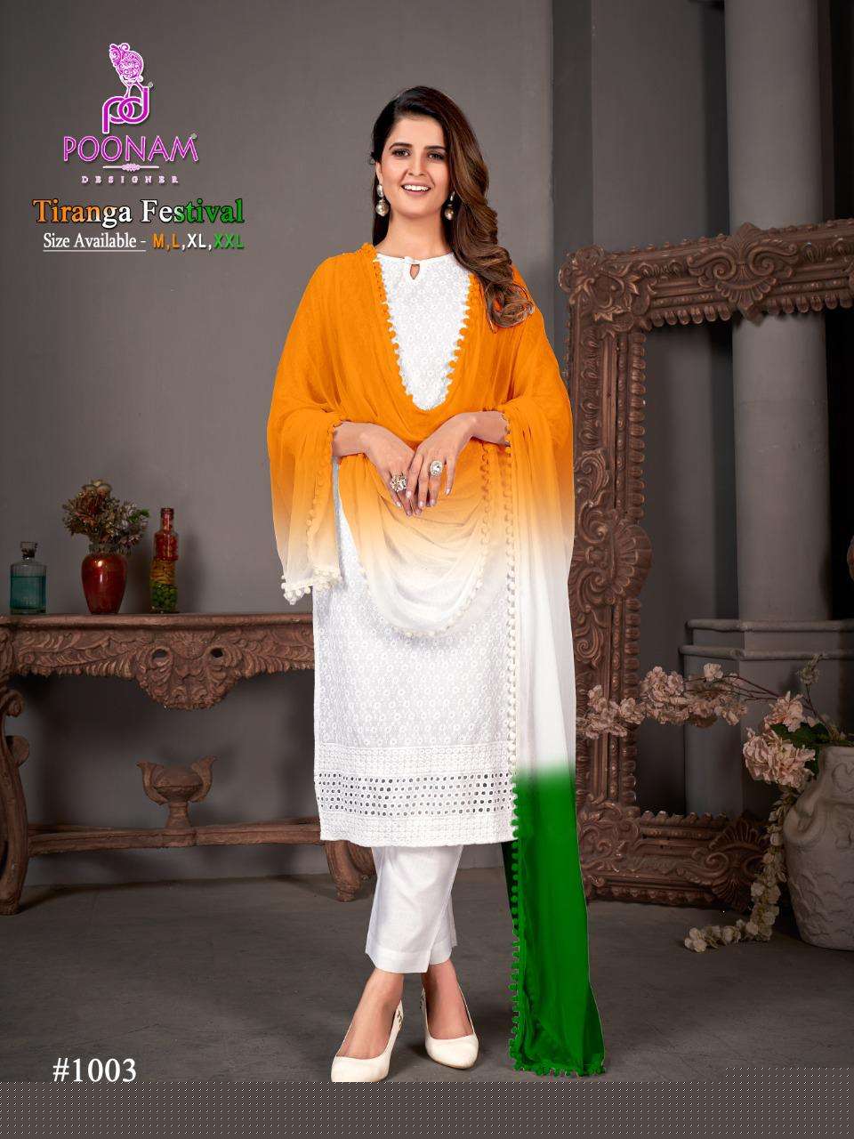 Tiranga Festival By Poonam Designer 1001 To 1006 Series Suits Beautiful Fancy Colorful Stylish Party Wear & Occasional Wear Pure Rayon Dresses At Wholesale Price