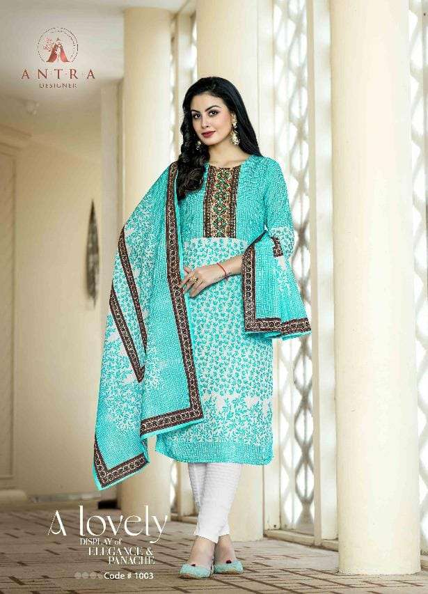AARADHYA BY ANTRA 1001 TO 1006 SERIES SUITS BEAUTIFUL FANCY COLORFUL STYLISH PARTY WEAR & OCCASIONAL WEAR MUSLIN DRESSES AT WHOLESALE PRICE