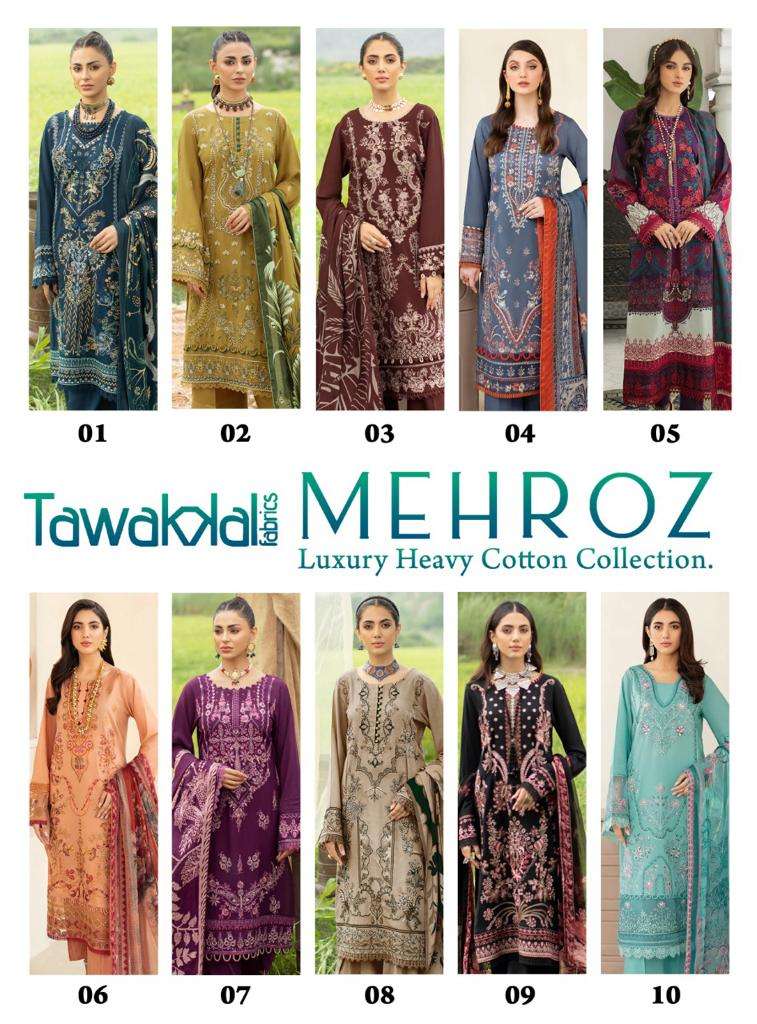 MEHROZ BY TAWAKKAL FAB 01 TO 10 SERIES BEAUTIFUL PAKISTANI SUITS COLORFUL STYLISH FANCY CASUAL WEAR & ETHNIC WEAR PURE COTTON DRESSES AT WHOLESALE PRICE