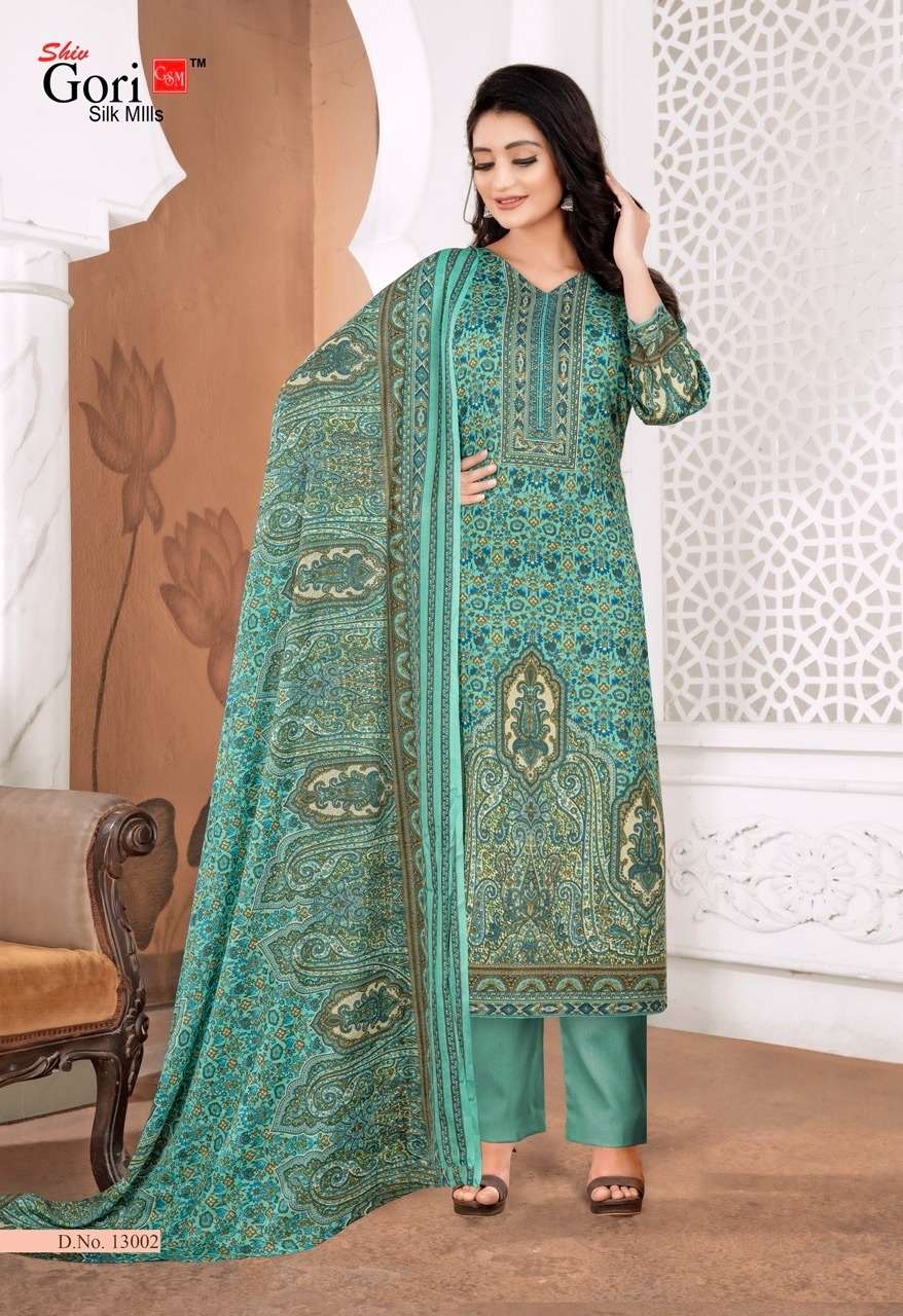PAKIZAA VOL-14 BY SHIV GORI SILK MILLS 13001 TO 13012 SERIES BEAUTIFUL STYLISH SHARARA SUITS FANCY COLORFUL CASUAL WEAR & ETHNIC WEAR & READY TO WEAR HEAVY COTTON PRINTED DRESSES AT WHOLESALE PRICE