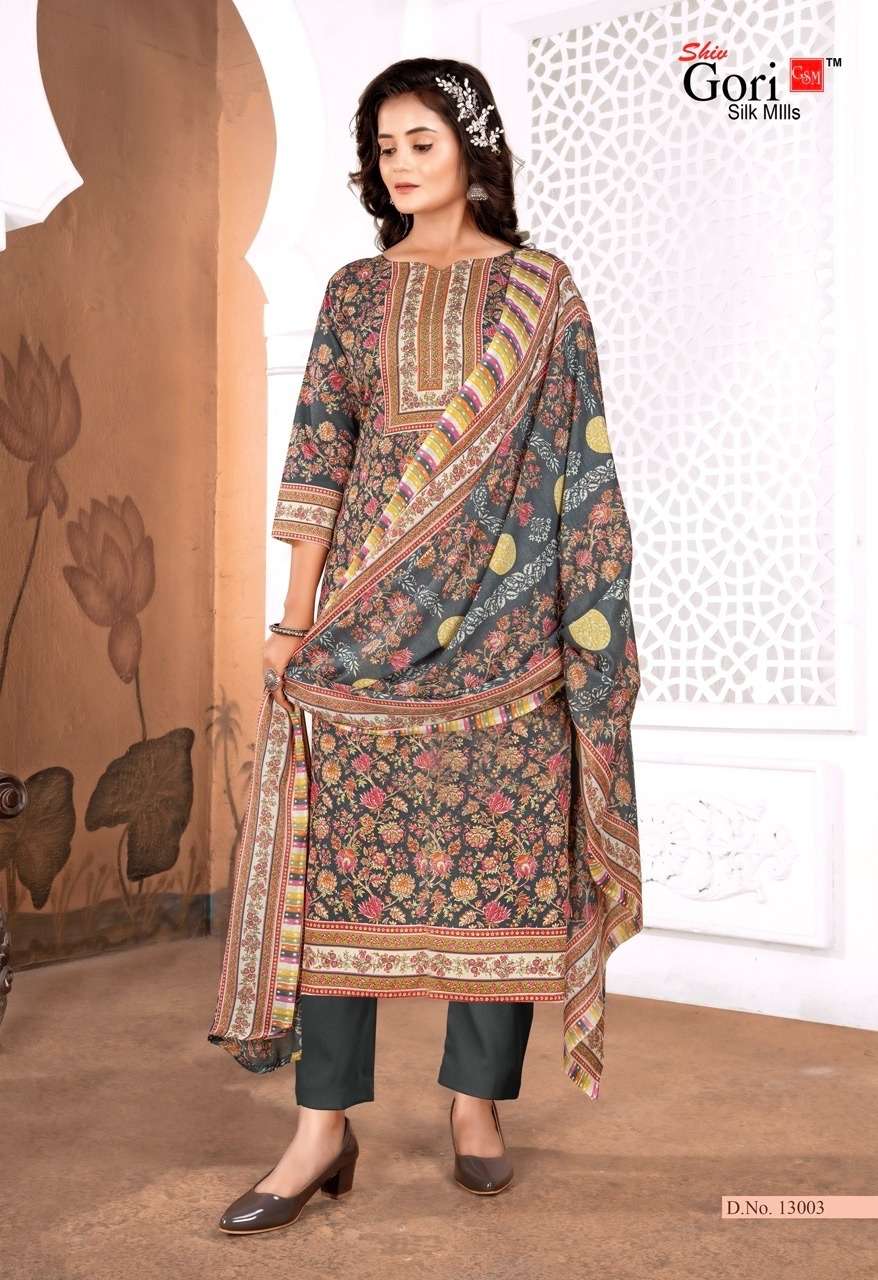 PAKIZAA VOL-14 BY SHIV GORI SILK MILLS 13001 TO 13012 SERIES BEAUTIFUL STYLISH SHARARA SUITS FANCY COLORFUL CASUAL WEAR & ETHNIC WEAR & READY TO WEAR HEAVY COTTON PRINTED DRESSES AT WHOLESALE PRICE