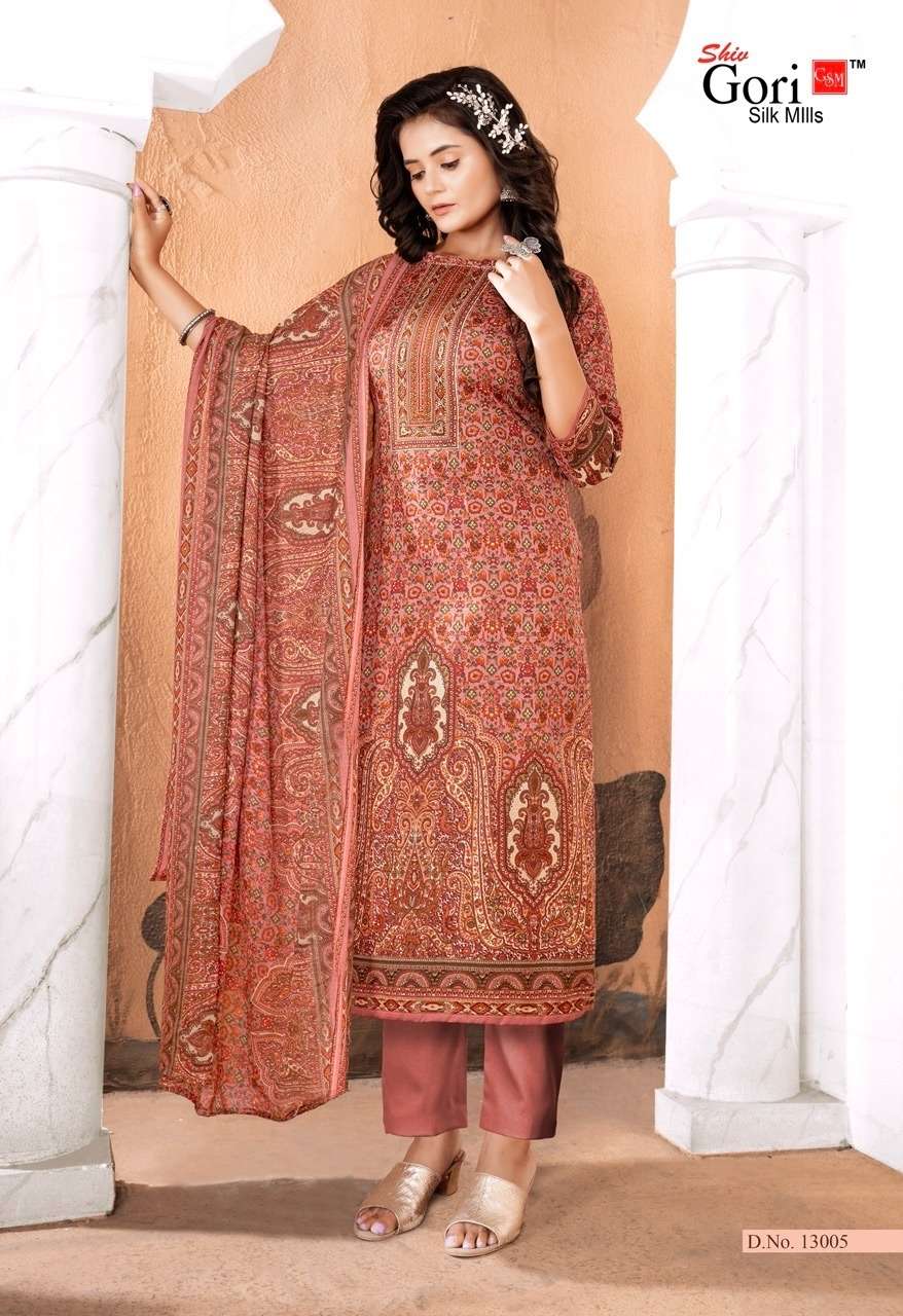 PAKIZAA VOL-14 BY SHIV GORI SILK MILLS 13001 TO 13012 SERIES BEAUTIFUL STYLISH SHARARA SUITS FANCY COLORFUL CASUAL WEAR & ETHNIC WEAR & READY TO WEAR HEAVY COTTON PRINTED DRESSES AT WHOLESALE PRICE