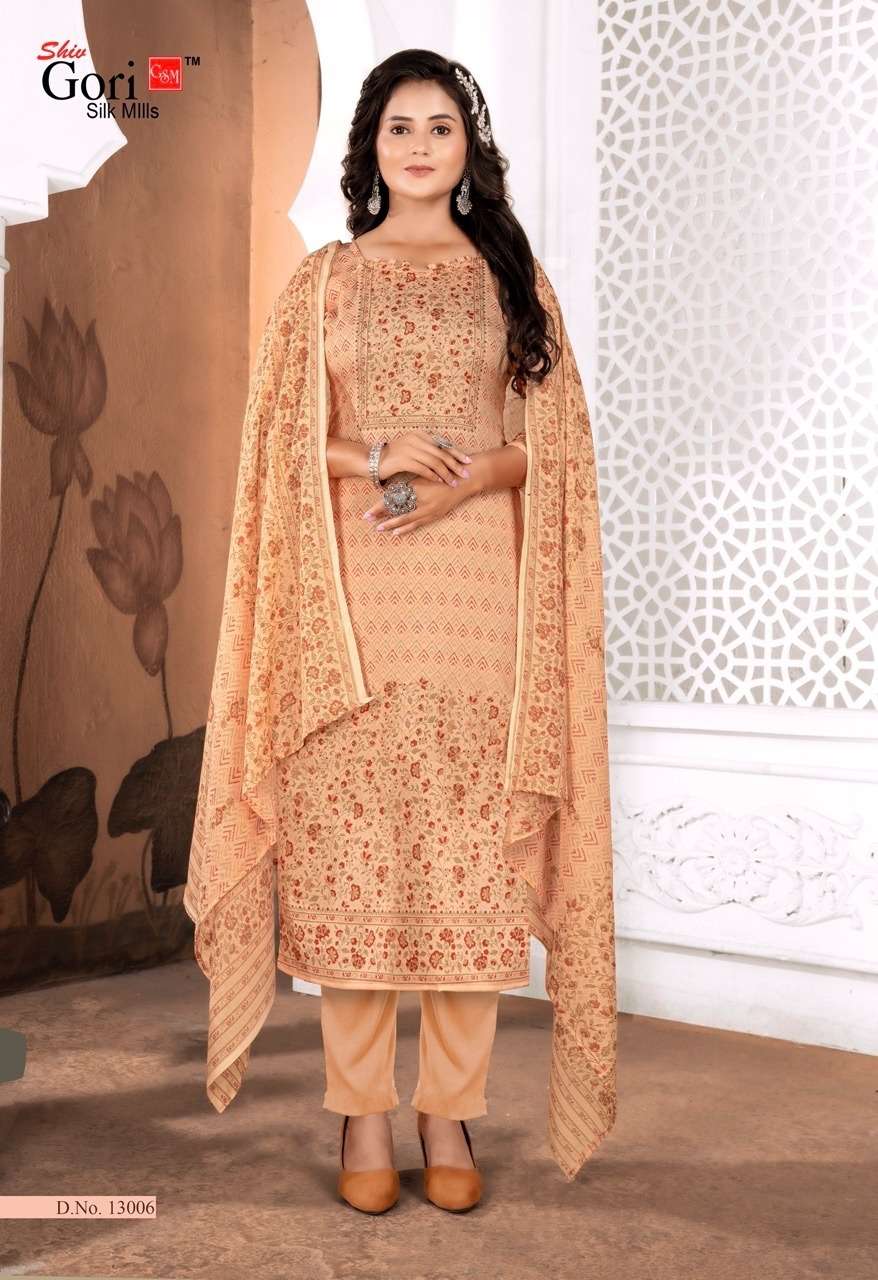 PAKIZAA VOL-14 BY SHIV GORI SILK MILLS 13001 TO 13012 SERIES BEAUTIFUL STYLISH SHARARA SUITS FANCY COLORFUL CASUAL WEAR & ETHNIC WEAR & READY TO WEAR HEAVY COTTON PRINTED DRESSES AT WHOLESALE PRICE