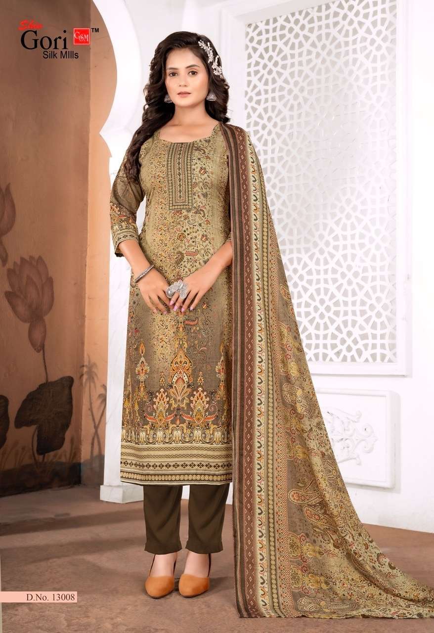 PAKIZAA VOL-14 BY SHIV GORI SILK MILLS 13001 TO 13012 SERIES BEAUTIFUL STYLISH SHARARA SUITS FANCY COLORFUL CASUAL WEAR & ETHNIC WEAR & READY TO WEAR HEAVY COTTON PRINTED DRESSES AT WHOLESALE PRICE