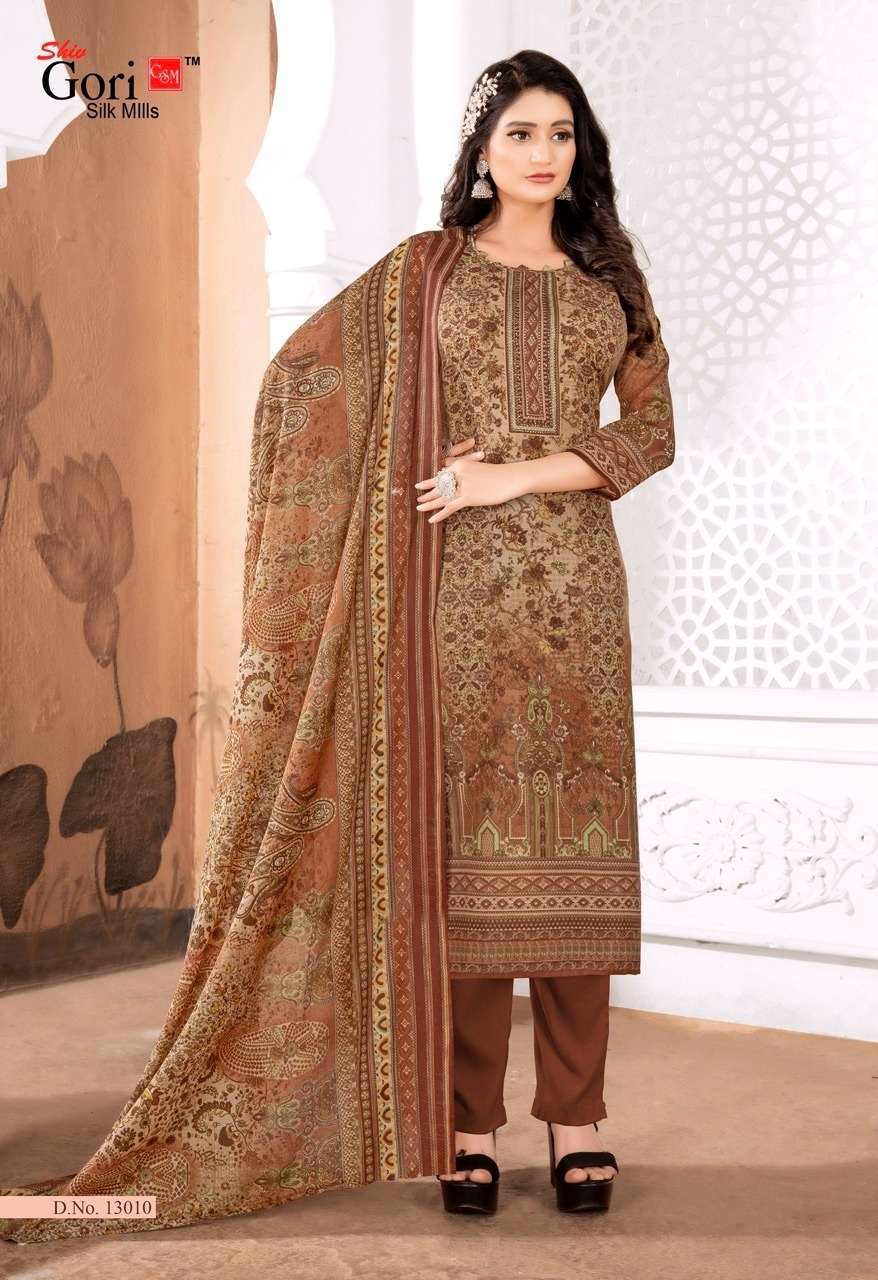 PAKIZAA VOL-14 BY SHIV GORI SILK MILLS 13001 TO 13012 SERIES BEAUTIFUL STYLISH SHARARA SUITS FANCY COLORFUL CASUAL WEAR & ETHNIC WEAR & READY TO WEAR HEAVY COTTON PRINTED DRESSES AT WHOLESALE PRICE
