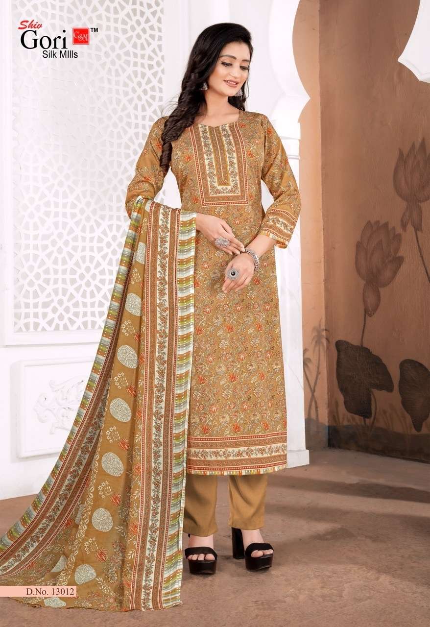 PAKIZAA VOL-14 BY SHIV GORI SILK MILLS 13001 TO 13012 SERIES BEAUTIFUL STYLISH SHARARA SUITS FANCY COLORFUL CASUAL WEAR & ETHNIC WEAR & READY TO WEAR HEAVY COTTON PRINTED DRESSES AT WHOLESALE PRICE