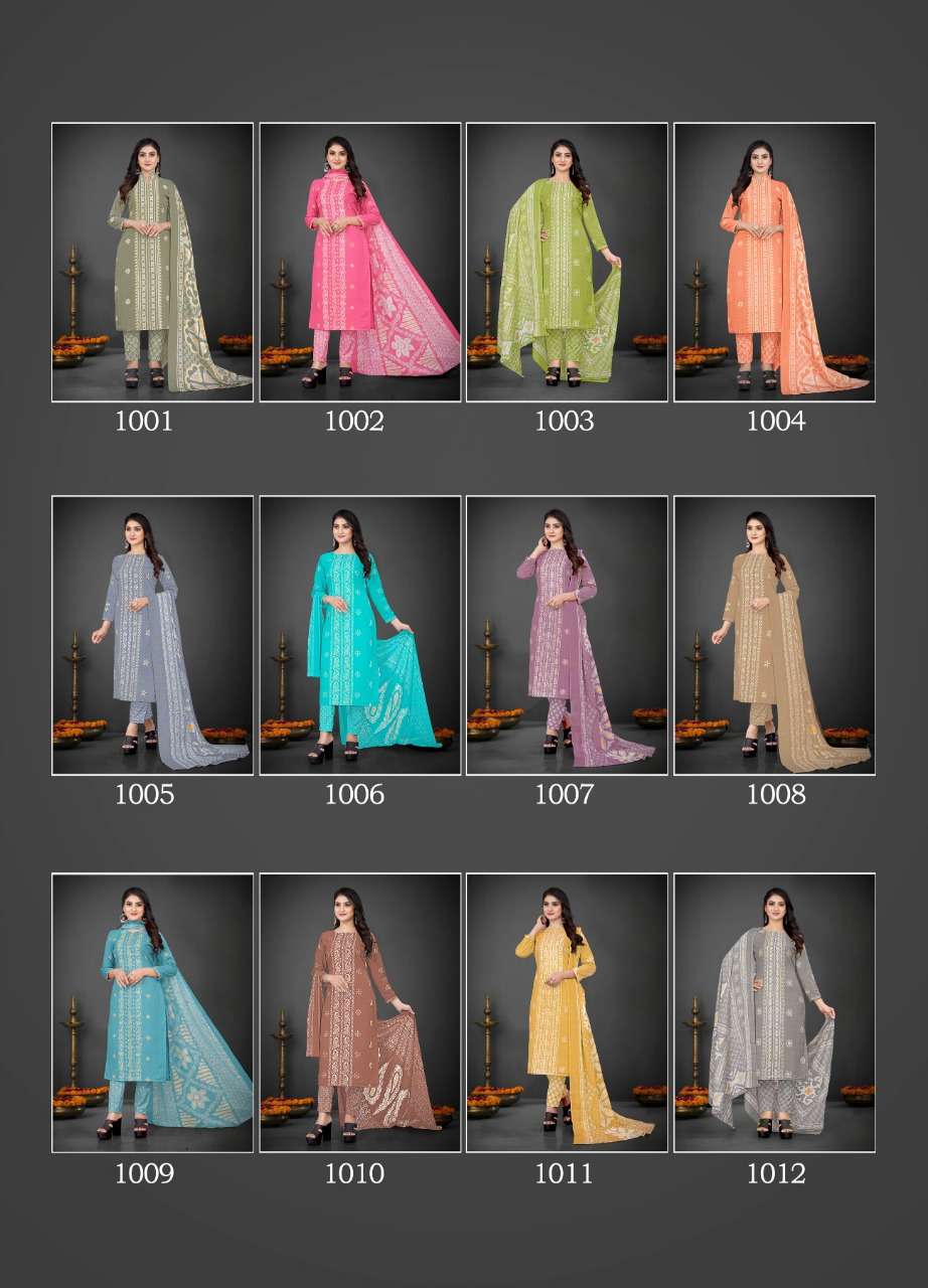 SITARA BY SHREE SHANTI CREATION 1001 TO 1012 SERIES BEAUTIFUL SUITS COLORFUL STYLISH FANCY CASUAL WEAR & ETHNIC WEAR SOFT COTTON EMBROIDERED DRESSES AT WHOLESALE PRICE