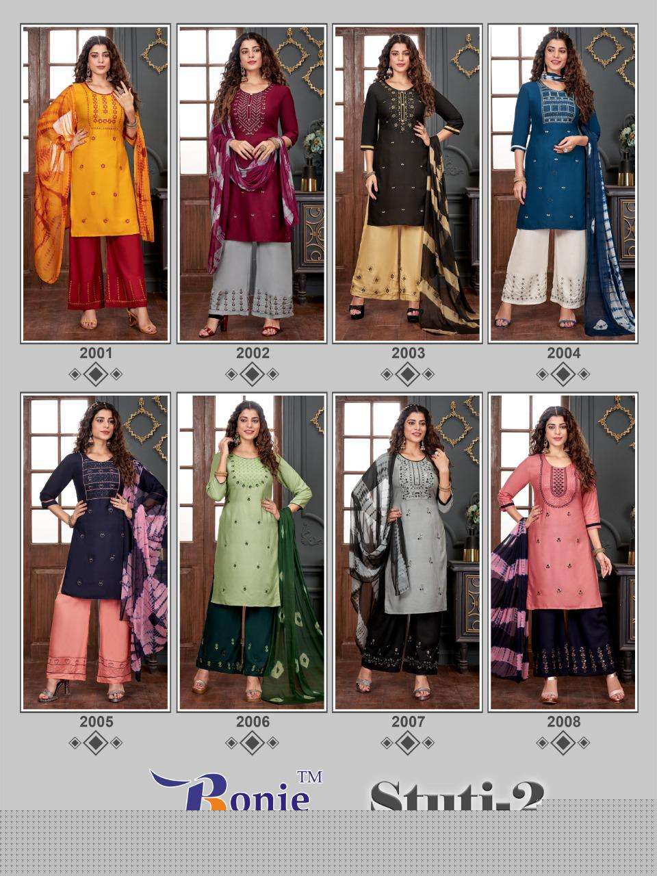 STUTI VOL-2 BY BONIE 2001 TO 2008 SERIES BEAUTIFUL FESTIVE SUITS COLORFUL STYLISH FANCY CASUAL WEAR & ETHNIC WEAR RAYON EMBROIDERED DRESSES AT WHOLESALE PRICE