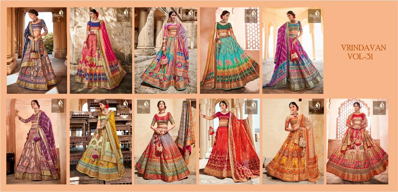 VRINDAVAN VOL-31 BY VRINDAVAN 10205 TO 10215 SERIES INDIAN TRADITIONAL WEAR COLLECTION BEAUTIFUL STYLISH FANCY COLORFUL PARTY WEAR & OCCASIONAL WEAR SILK SAREES AT WHOLESALE PRICE