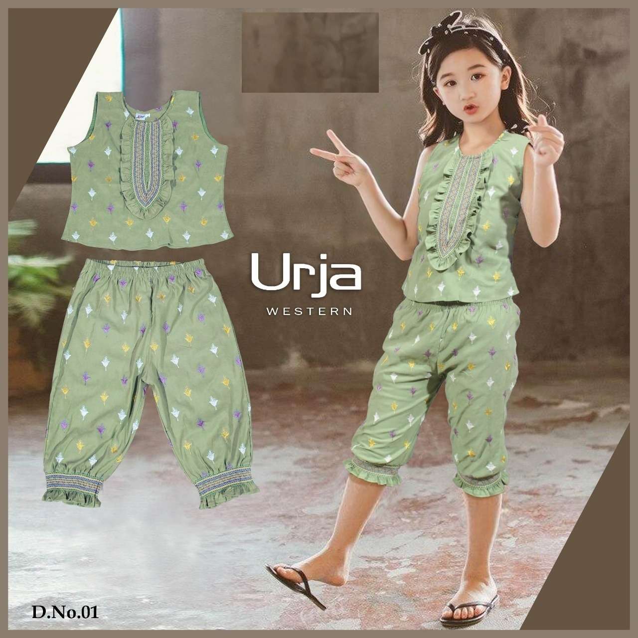URJA WESTERN BY KAAMIRI 01 TO 05 SERIES BEAUTIFUL COLORFUL STYLISH FANCY CASUAL WEAR & READY TO WEAR LYCRA TOPS WITH BOTTOM AT WHOLESALE PRICE