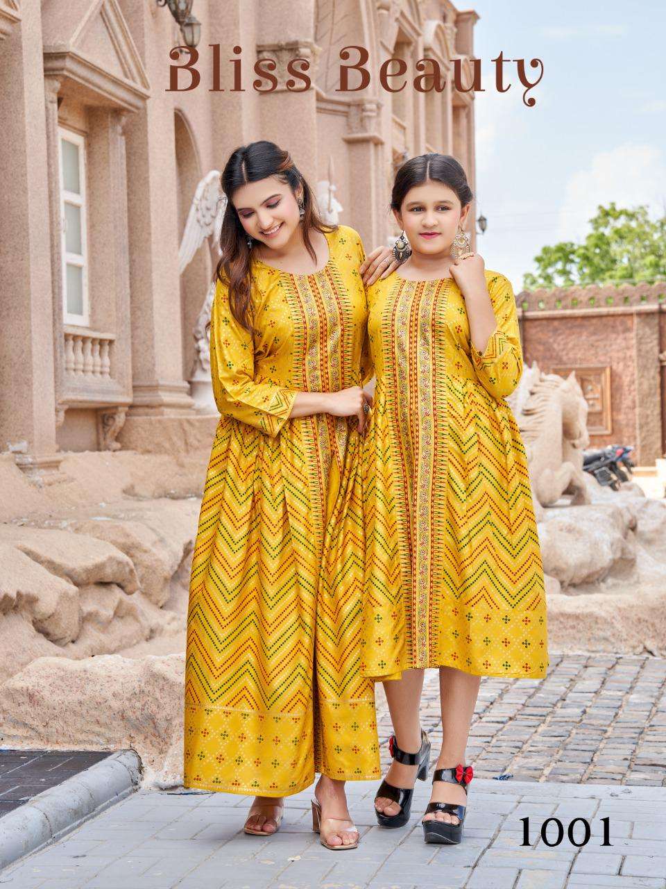 ME AND MOM VOL-5 BY BANWERY FASHION 5001 TO 5010 SERIES DESIGNER STYLISH FANCY COLORFUL BEAUTIFUL PARTY WEAR & ETHNIC WEAR COLLECTION HEAVY RAYON GOWNS AT WHOLESALE PRICE