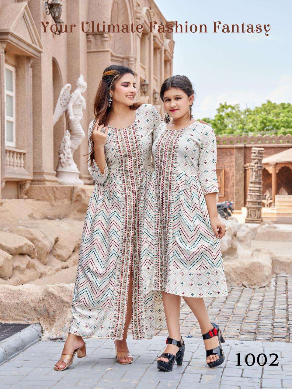 ME AND MOM VOL-5 BY BANWERY FASHION 5001 TO 5010 SERIES DESIGNER STYLISH FANCY COLORFUL BEAUTIFUL PARTY WEAR & ETHNIC WEAR COLLECTION HEAVY RAYON GOWNS AT WHOLESALE PRICE