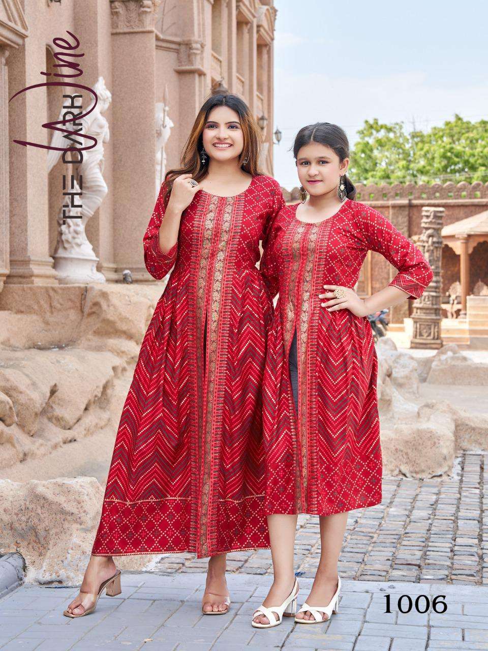 ME AND MOM VOL-5 BY BANWERY FASHION 5001 TO 5010 SERIES DESIGNER STYLISH FANCY COLORFUL BEAUTIFUL PARTY WEAR & ETHNIC WEAR COLLECTION HEAVY RAYON GOWNS AT WHOLESALE PRICE