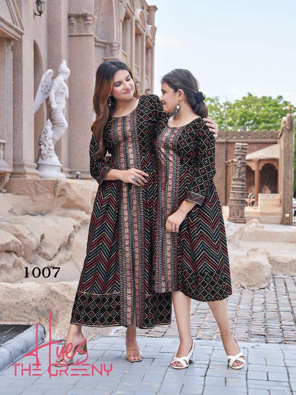ME AND MOM VOL-5 BY BANWERY FASHION 5001 TO 5010 SERIES DESIGNER STYLISH FANCY COLORFUL BEAUTIFUL PARTY WEAR & ETHNIC WEAR COLLECTION HEAVY RAYON GOWNS AT WHOLESALE PRICE