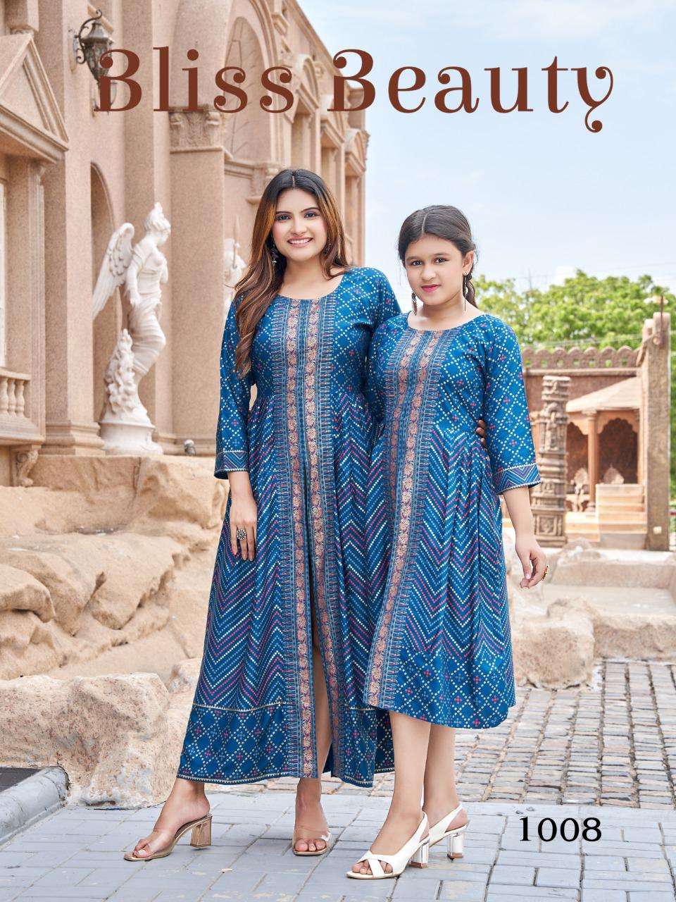 ME AND MOM VOL-5 BY BANWERY FASHION 5001 TO 5010 SERIES DESIGNER STYLISH FANCY COLORFUL BEAUTIFUL PARTY WEAR & ETHNIC WEAR COLLECTION HEAVY RAYON GOWNS AT WHOLESALE PRICE