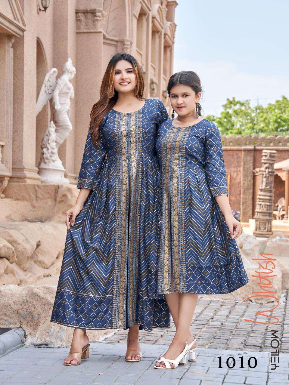 ME AND MOM VOL-5 BY BANWERY FASHION 5001 TO 5010 SERIES DESIGNER STYLISH FANCY COLORFUL BEAUTIFUL PARTY WEAR & ETHNIC WEAR COLLECTION HEAVY RAYON GOWNS AT WHOLESALE PRICE