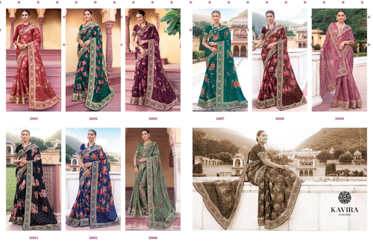 Alyssa By Kavira 2001 To 2009 Series Indian Traditional Wear Collection Beautiful Stylish Fancy Colorful Party Wear & Occasional Wear Organza Sarees At Wholesale Price